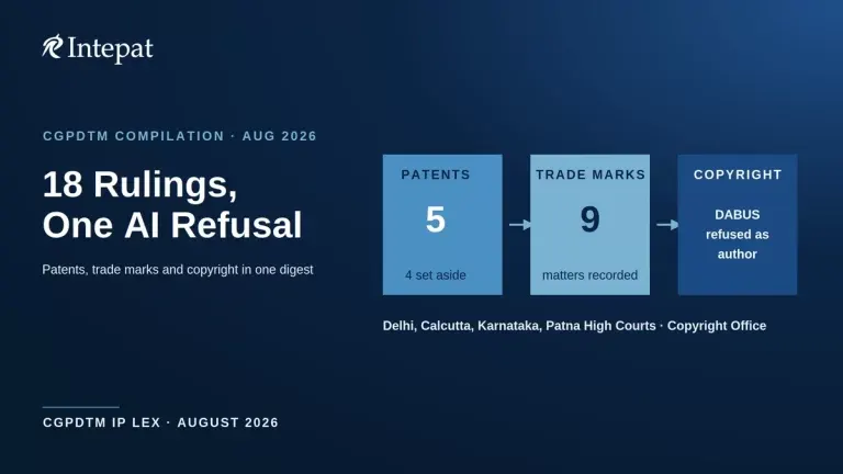IP Lex August 2026: What the CGPDTM Compilation Records