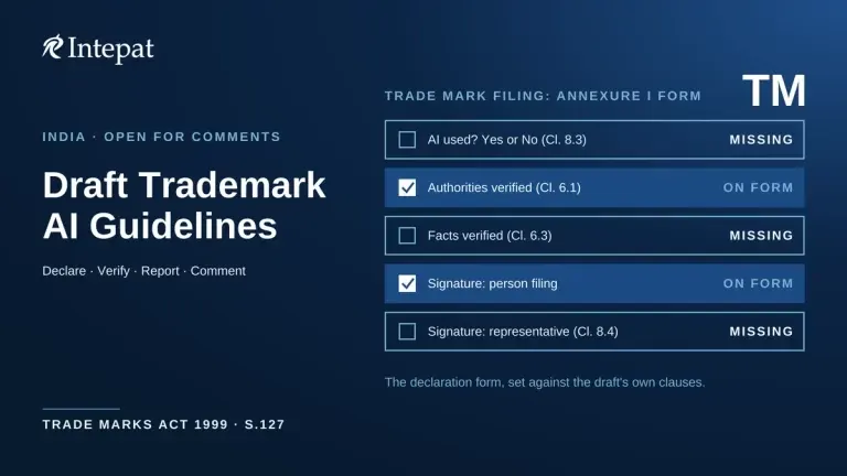 Draft AI Guidelines for India’s Trade Marks Registry: Proposed Duties and How to Comment