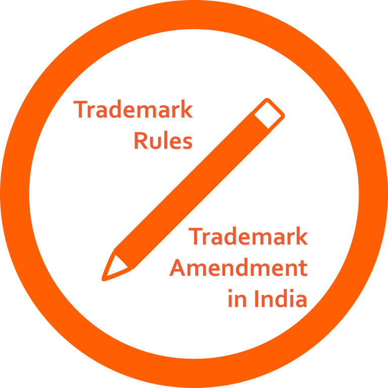 Amendment/ Correction of Trademark Application in India