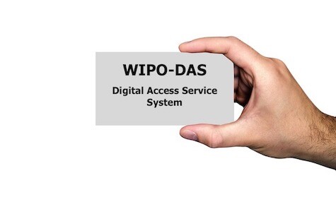 wipo-das-india