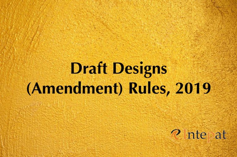 design-amendment-rules